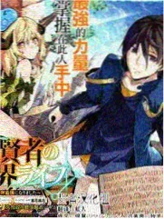 周末放映室 综艺海报